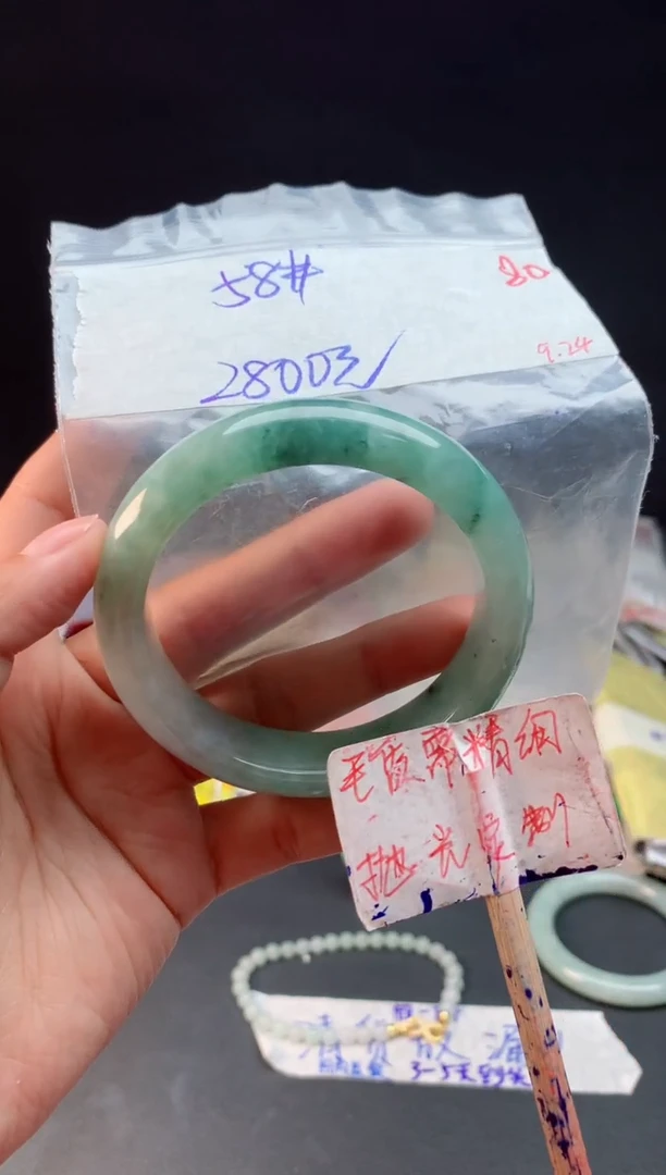 未镶嵌定制翡翠拍一发一随机发货80