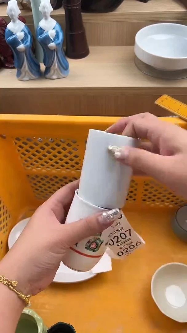 205默认微瑕，满20元包邮