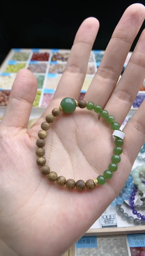 未镶嵌手串和田玉280（需拍三个）碧玉文玩手串多样性发一