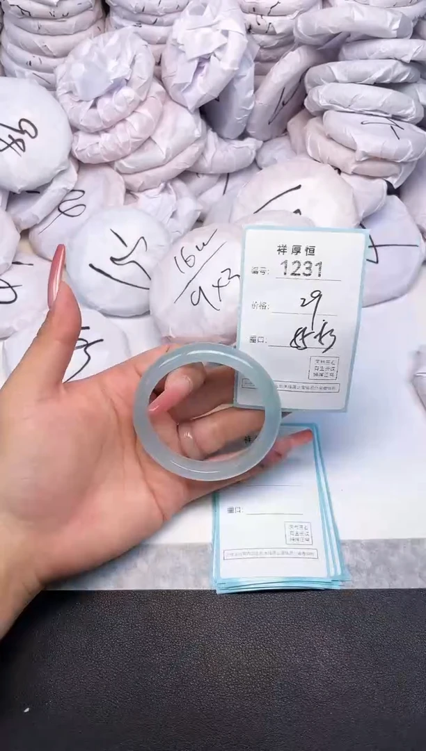 玛瑙/玉髓手镯未镶嵌1231