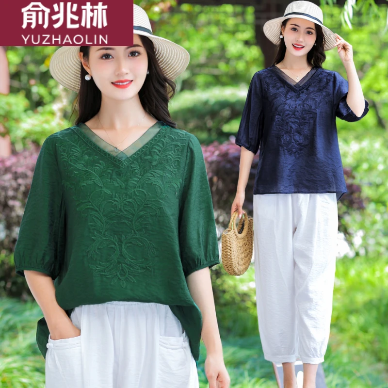 俞兆林时尚妈妈装宽松短袖恤中老年女士夏季大码小衫上衣白裤子两