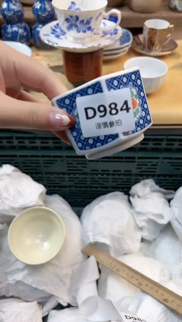 瓷片周* 984