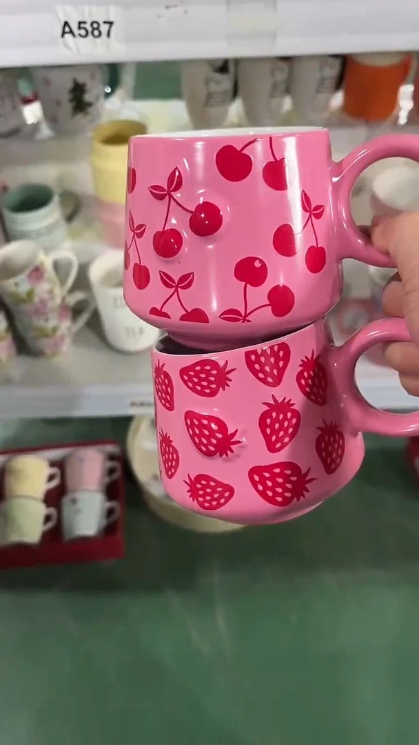 【闪购商品】家湖高温陶瓷杯 微瑕