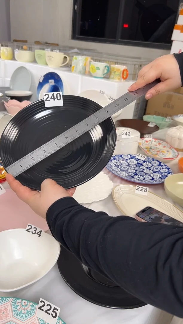 瓷微瑕默认发-1只装240