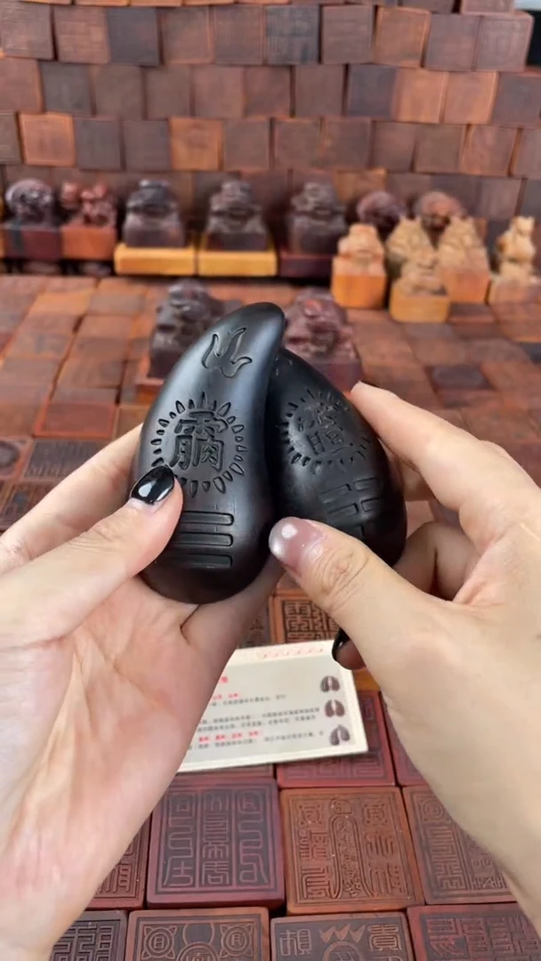 木枣木玉华新款大圣杯