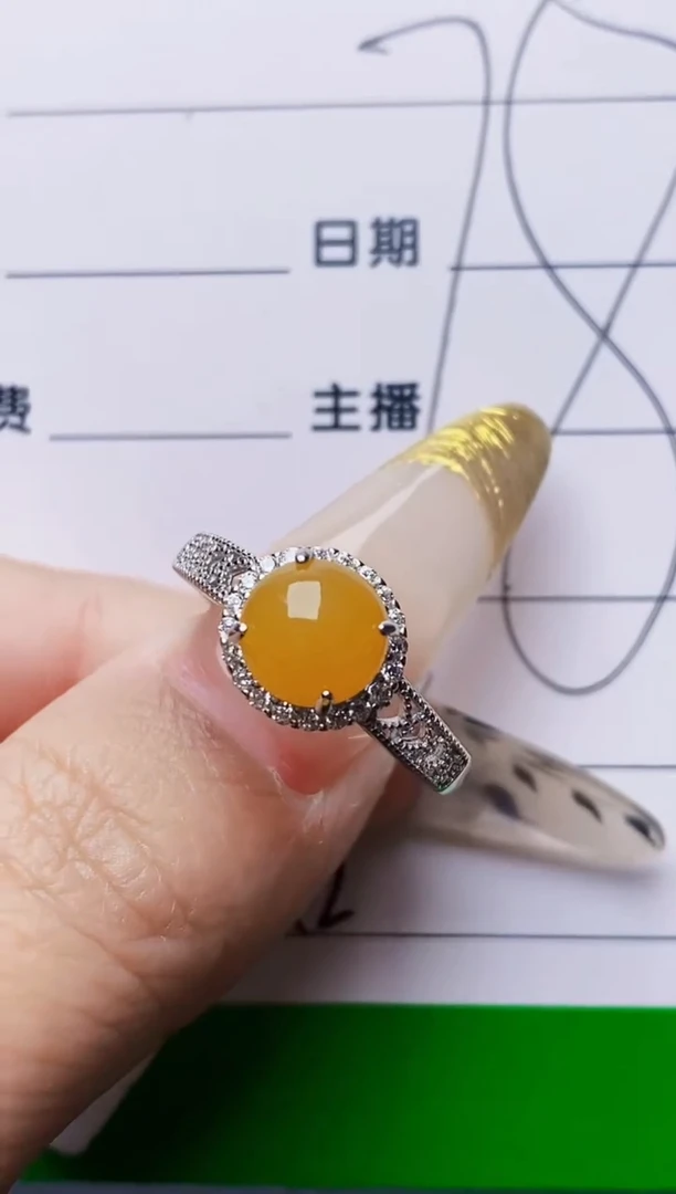 银S925镶嵌戒指翡翠6642