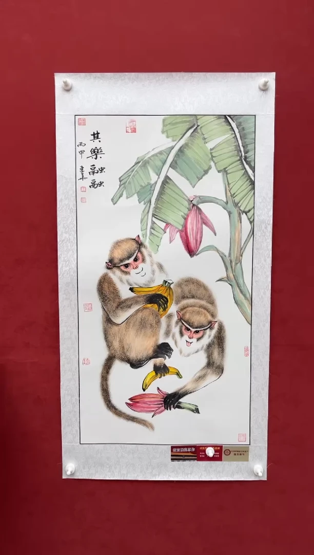 国画老师创作作品  70