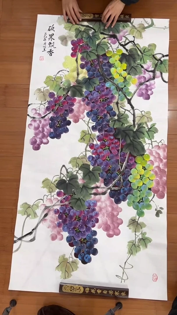 国画【福利，纯手工手绘】听昱葡萄竖版138*68厘米