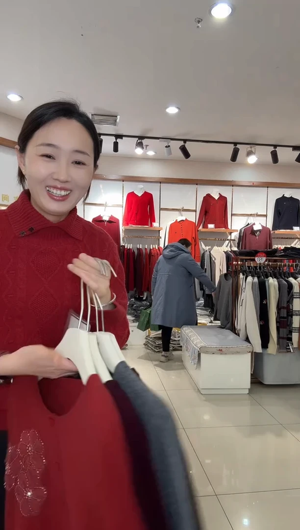 青****）6795-13 藏青色 均码