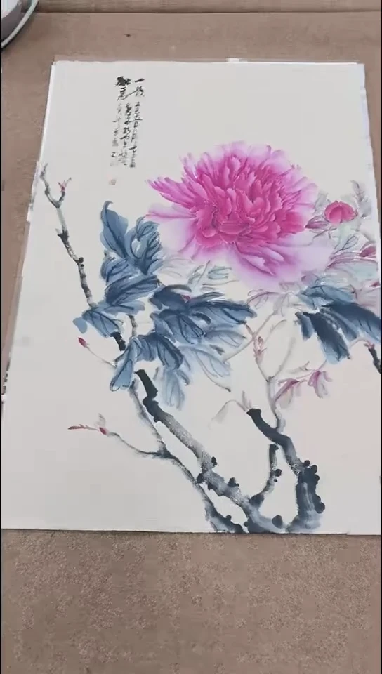 国画四尺三开牡丹作品