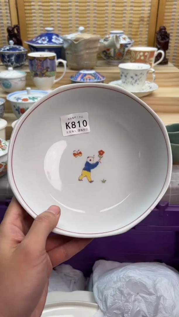 瓷片810kkkkkkkkkkkk