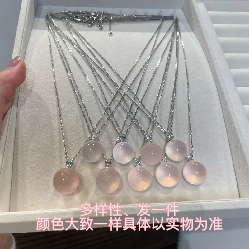 高定天然星光粉水晶项链