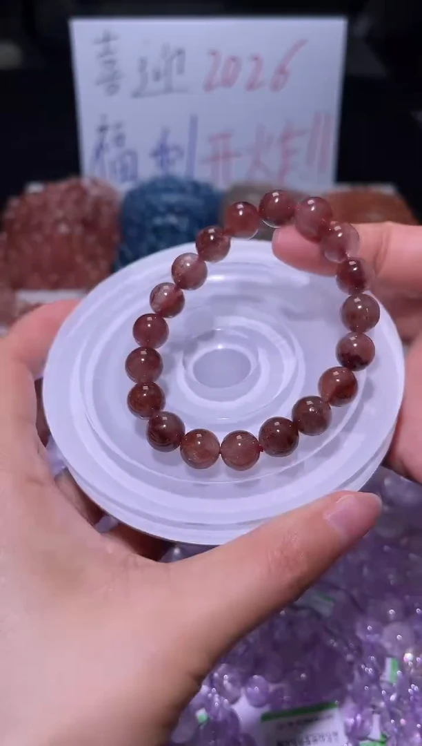 未镶嵌手链水晶J015-10mm兔毛单圈-多样性发其一