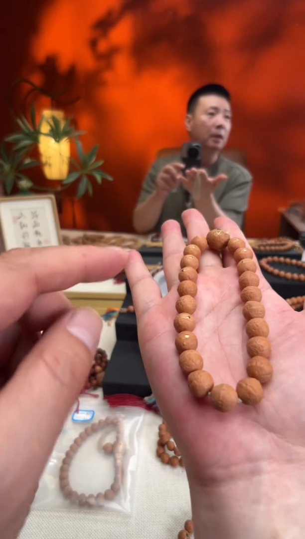 凤眼菩提手串11.5毫米铁子铜钉