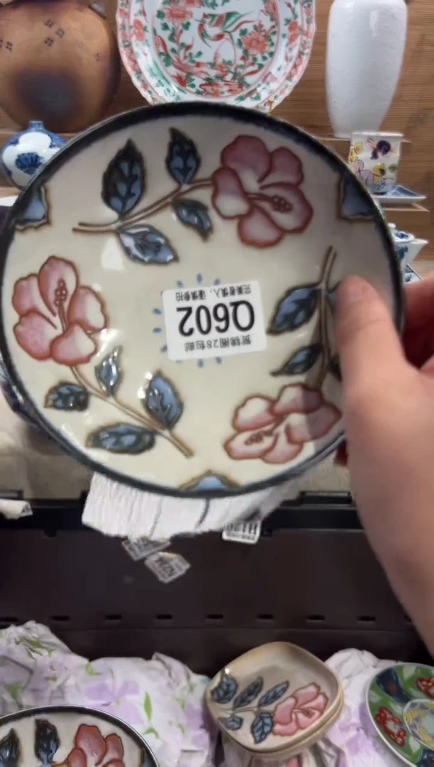 瓷片文*       Q602