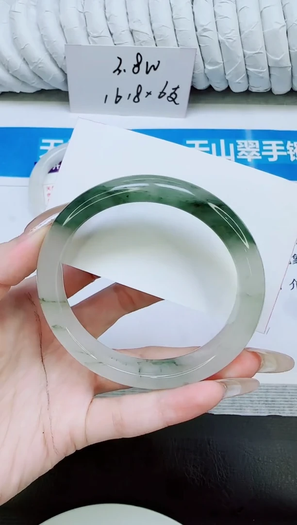 未镶嵌手镯石英质玉335/61