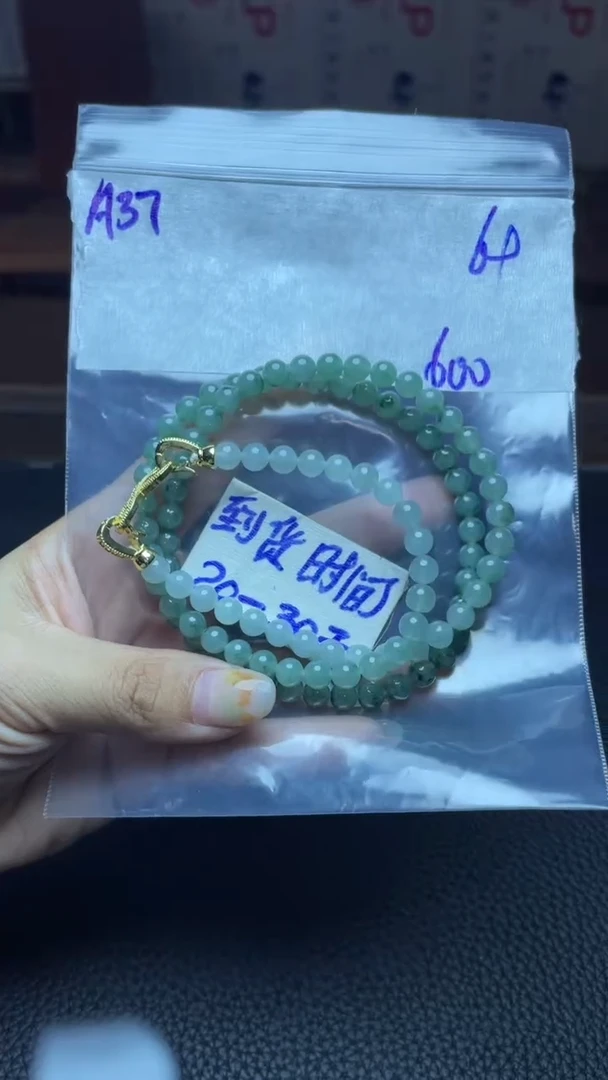 未镶嵌定制翡翠毛货需要抛光多样性拍一发一A37