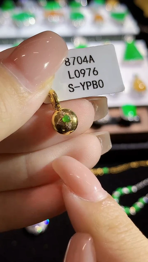 翡翠18K金镶嵌吊坠(不含链)L0976多样性发其一