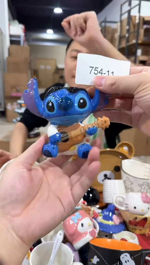 瓷片754-11孤品默认微瑕不退不换