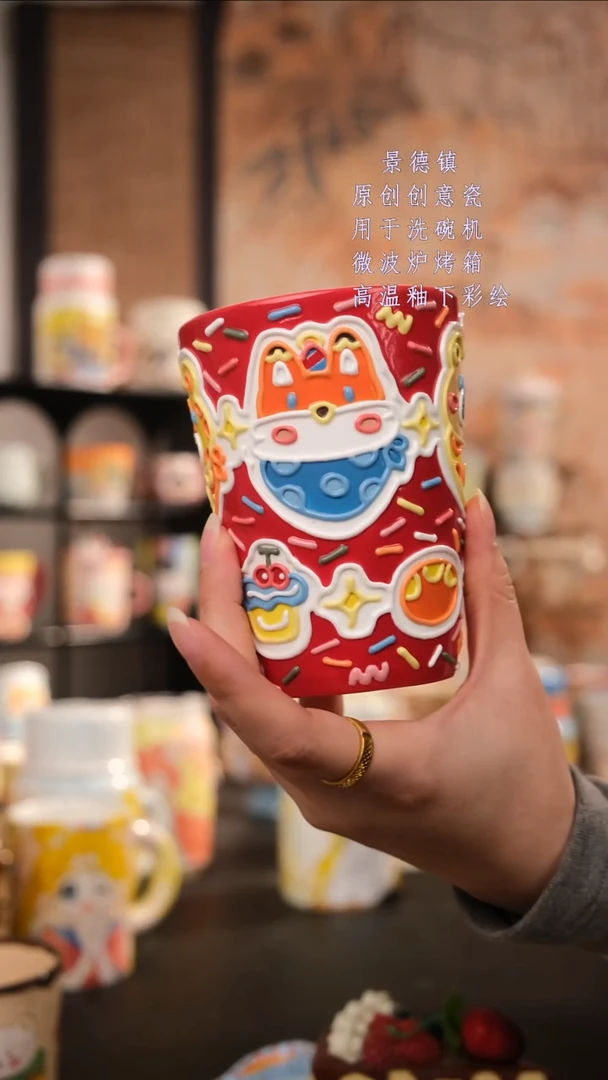 摆件陶旺的可以手工手绘设计师款陶瓷