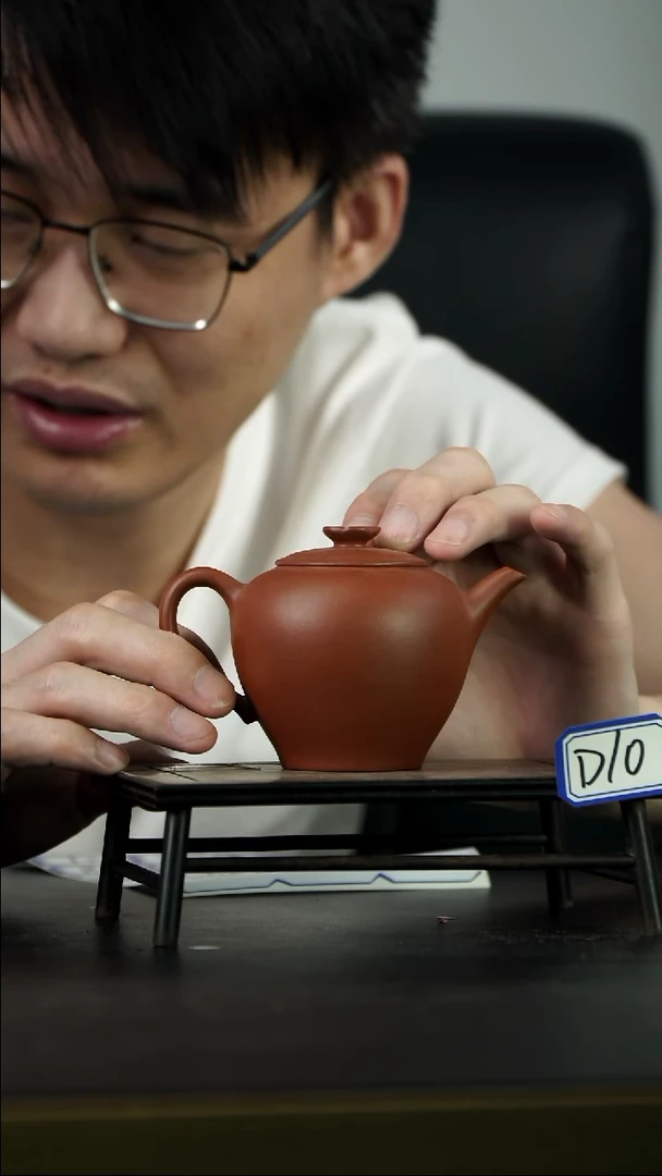 茶壶紫砂D10【小四紫砂】