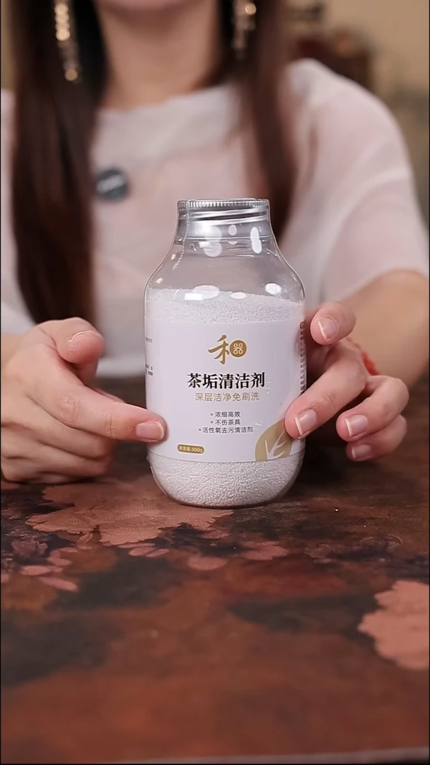 陶瓷茶具（无礼盒）@@A13389
