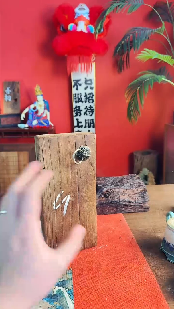 【闪购商品】111111111111111