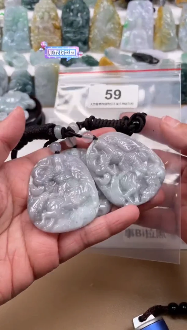 【闪购商品】翡翠颈饰未镶嵌天然缅甸A货翡翠多样性发一59