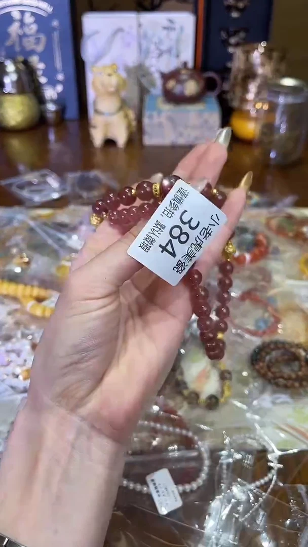 瓷片『瓷器小老虎美瓷』SC384