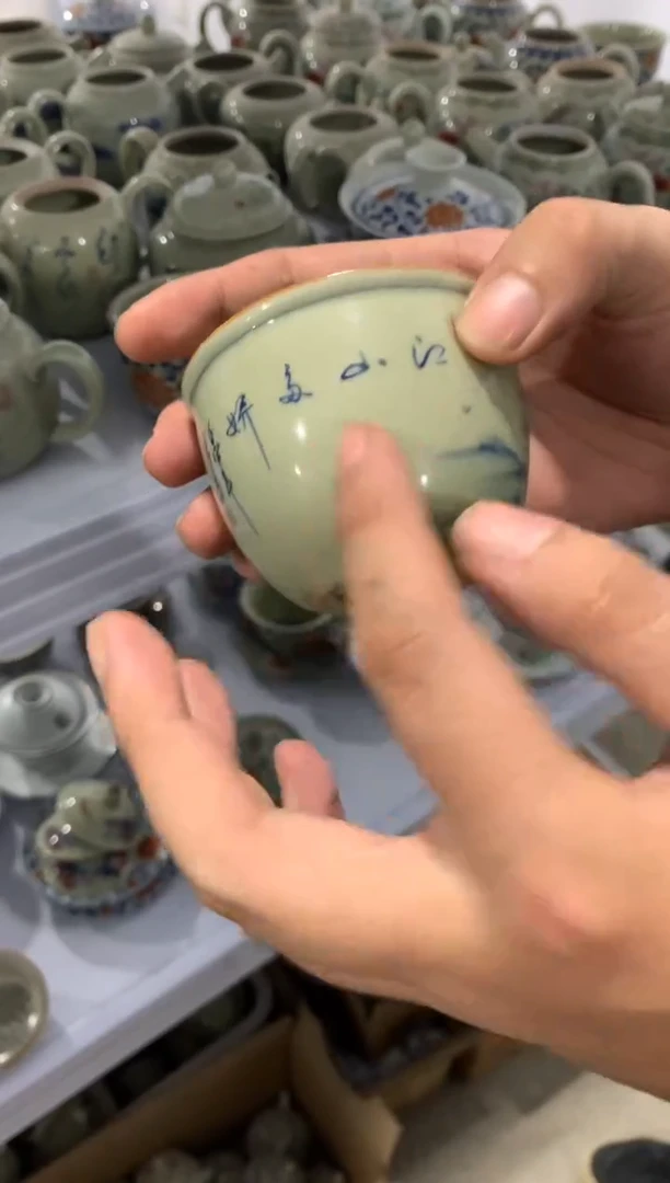1微微瑕疵茶杯茶具盖碗【安全包装不带礼盒】