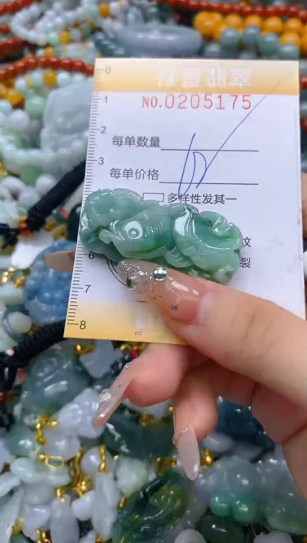 翡翠未镶嵌颈饰闪购0205175