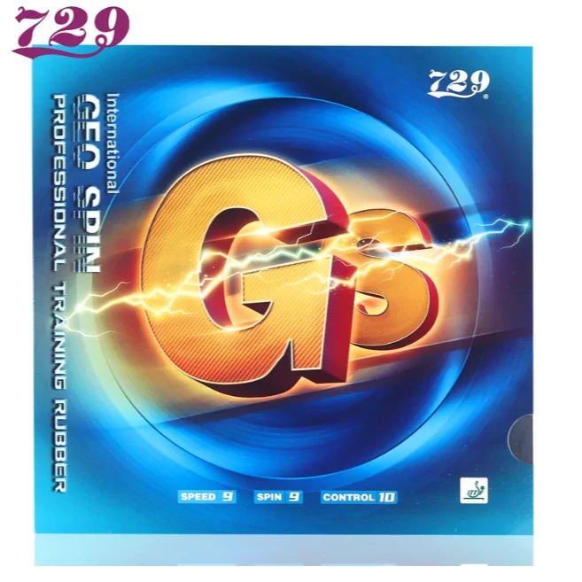 友谊729 乒乓球胶皮大师 GS 反胶套胶入门级乒乓球拍胶皮正品