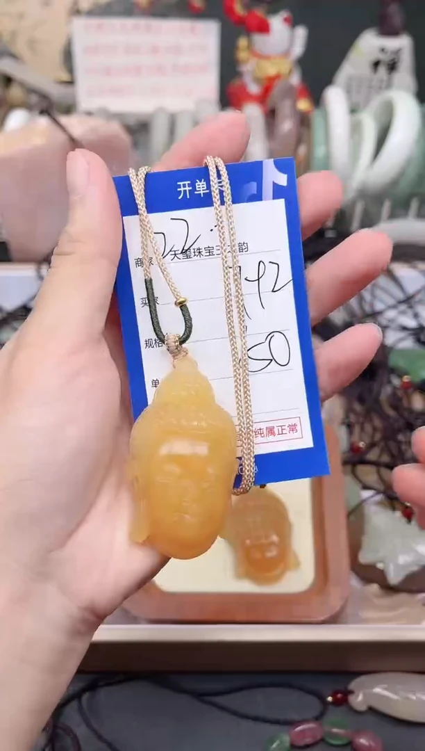 未镶嵌手镯石英质玉792