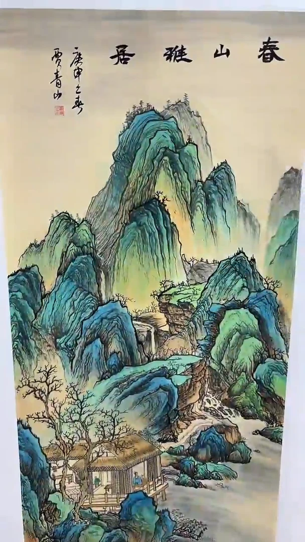 A24画画画画画画画画