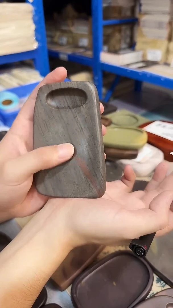 广东端砚26号1个...