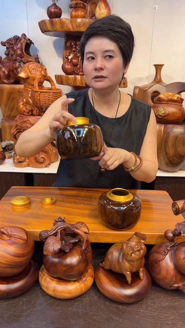 木HL手工茶叶罐收纳