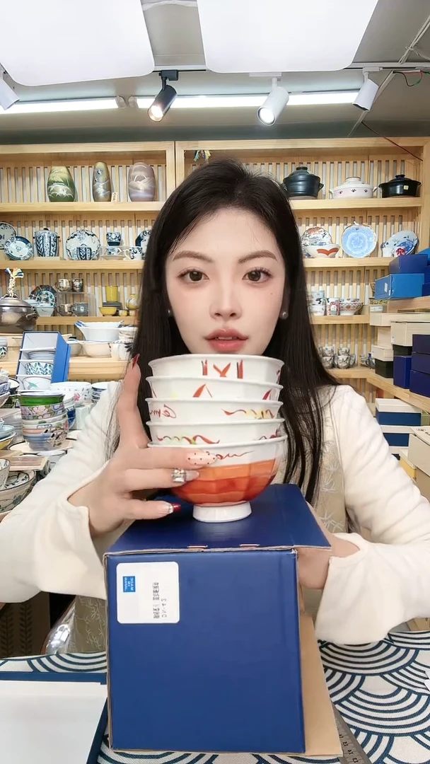 【闪购商品】盘染锦赤绘11.5cm碗五件套带礼盒