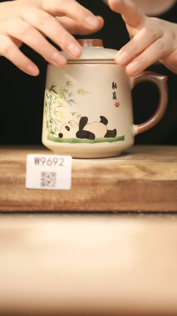 【经典福利】/ 办公杯@@W9692