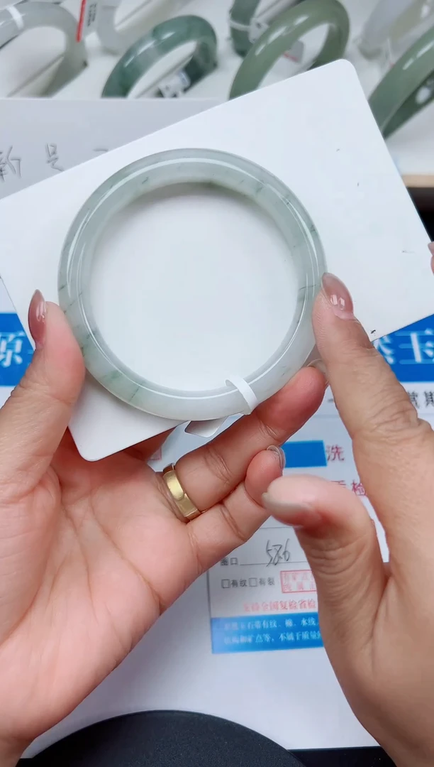 未镶嵌手镯石英质玉104-58/59