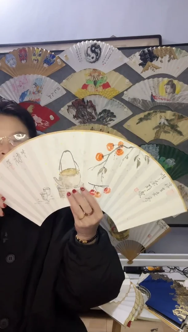 扇子九五寸十八方玉竹折扇