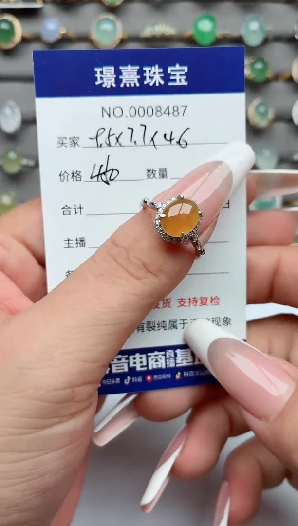 银S925镶嵌戒指翡翠.