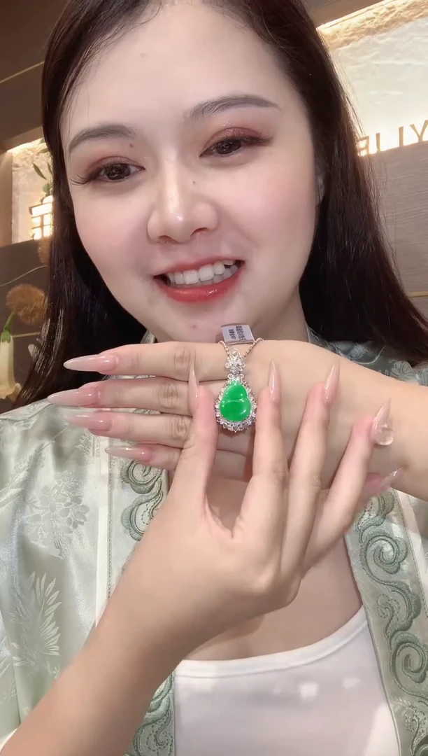吊坠(不含链)18K金镶嵌翡翠C43