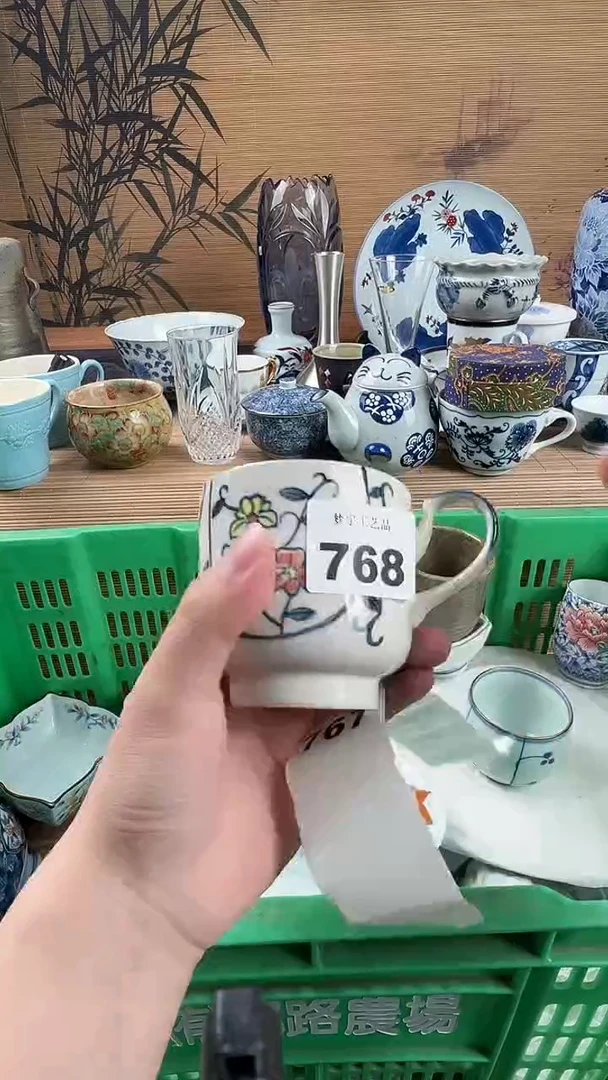 瓷片意*瓷片           768