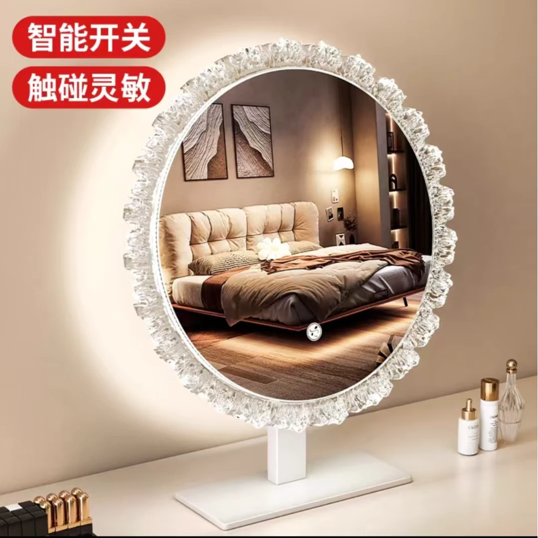 轻奢化妆镜家用卧室可翻转梳妆台LED智能圆镜带灯梳妆镜