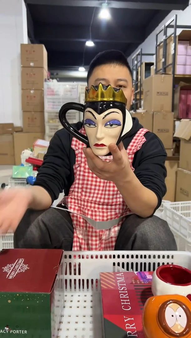 【闪购商品】杯陶瓷毒皇后水杯