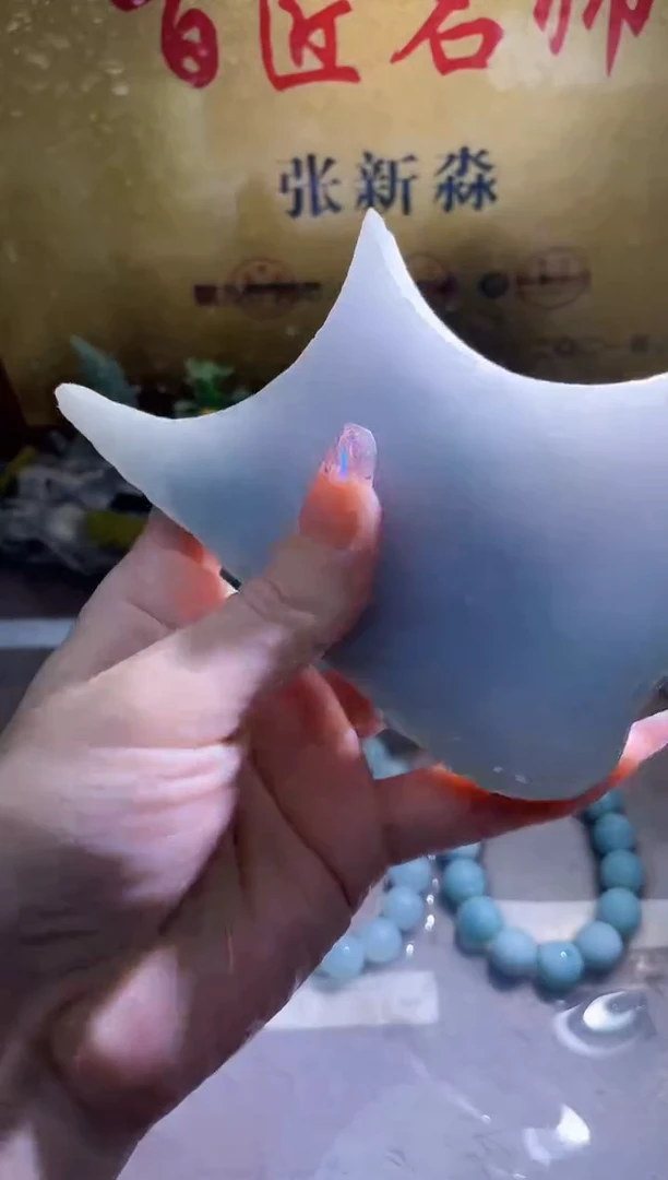 未镶嵌挂件翡翠小梦583