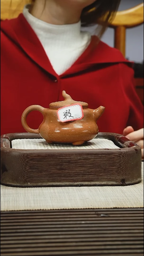 茶壶紫砂200  毫升
