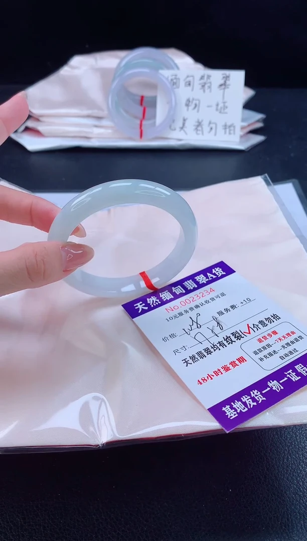 未镶嵌手镯翡翠111111