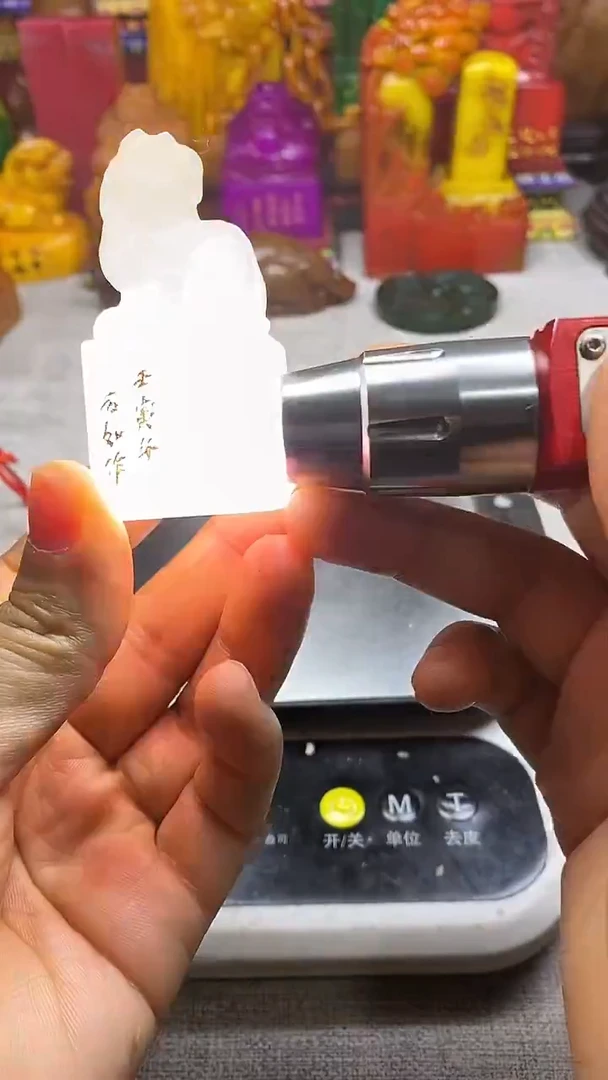 寿山石印石纯天然篆刻石料