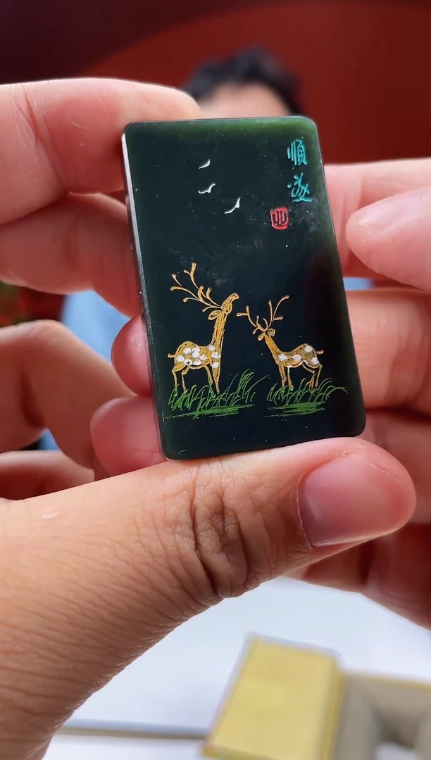 【闪购商品】和田玉吊坠(不含链)未镶嵌多样性发货拍一发一12054